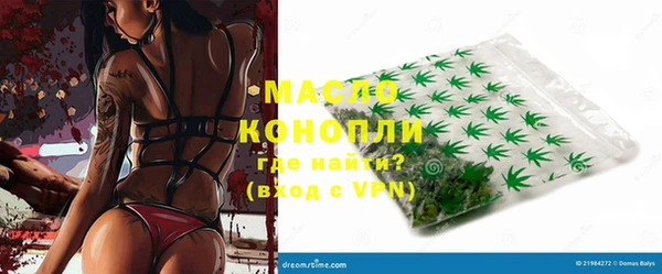 прущие крисы Абаза