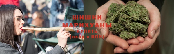 молекула духа Абдулино