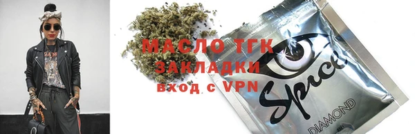 прущие крисы Абаза