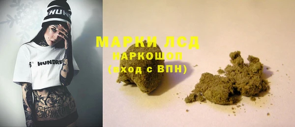 прущие крисы Абаза
