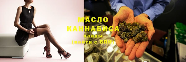 прущие крисы Абаза