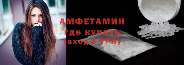прущие крисы Абаза