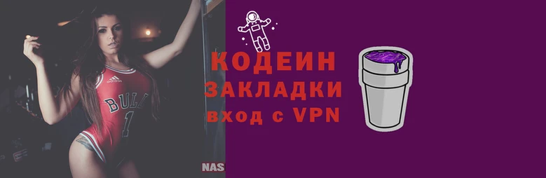 бутик Абинск