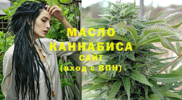 бутик Абинск