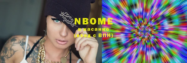 прущие крисы Абаза