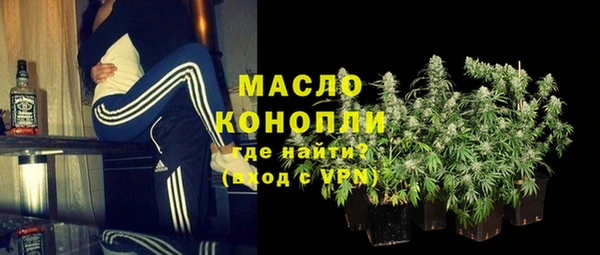 прущие крисы Абаза