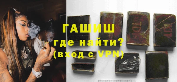 прущие крисы Абаза