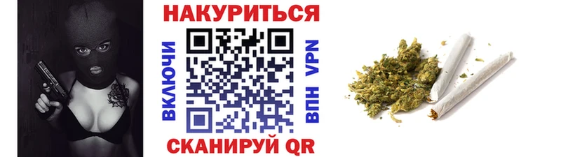 Бошки Шишки VHQ  Кирсанов 